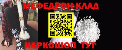 a pvp Канаш