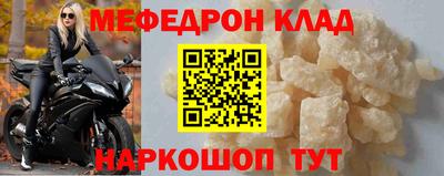 не бодяженный Камышлов