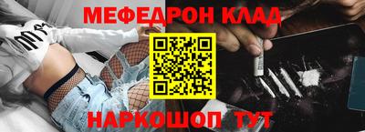 МДПВ Кандалакша
