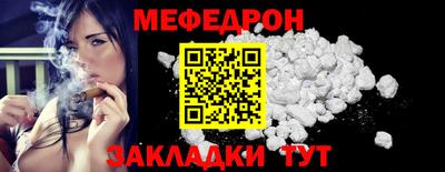 МДПВ Кандалакша