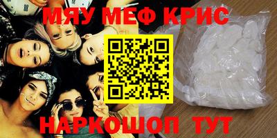 МДПВ Кандалакша