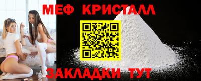 МДПВ Кандалакша