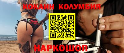 не бодяженный Камышлов