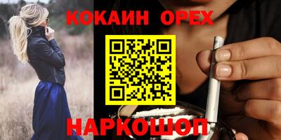 МДПВ Кандалакша
