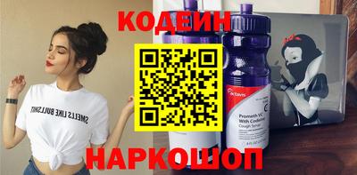 МДПВ Кандалакша