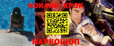 a pvp Канаш