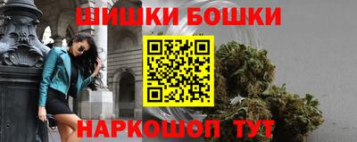 a pvp Канаш