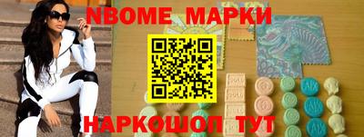 МДПВ Кандалакша