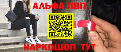 не бодяженный Камышлов
