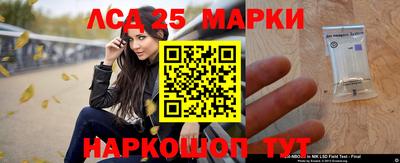 a pvp Канаш