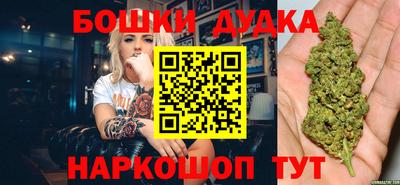 не бодяженный Камышлов