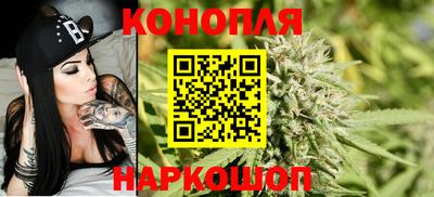 a pvp Канаш