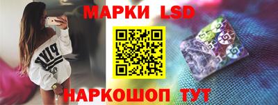 a pvp Канаш