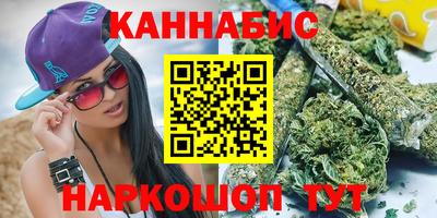 не бодяженный Камышлов