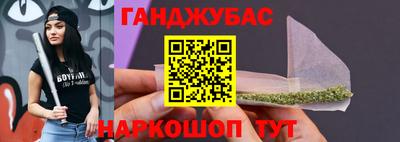 не бодяженный Камышлов