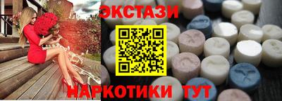 МДПВ Кандалакша