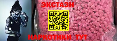 не бодяженный Камышлов