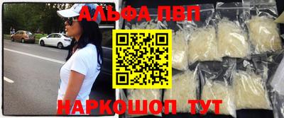 не бодяженный Камышлов