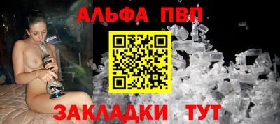 МДПВ Кандалакша