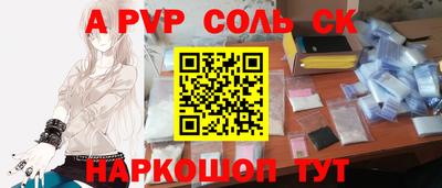 не бодяженный Камышлов