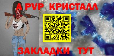 не бодяженный Камышлов