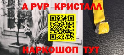 МДПВ Кандалакша