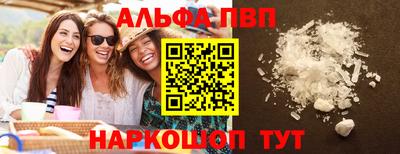 МДПВ Кандалакша