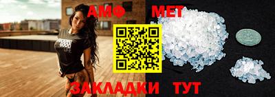 МДПВ Кандалакша