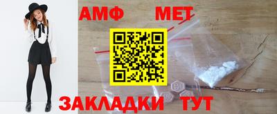 a pvp Канаш