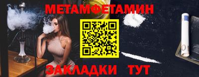 a pvp Канаш