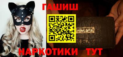 не бодяженный Камышлов