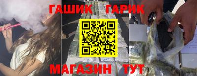 a pvp Канаш