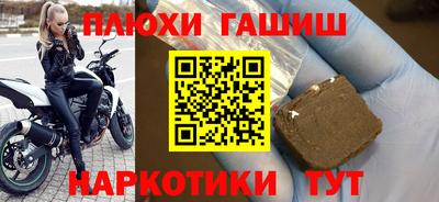 МДПВ Кандалакша