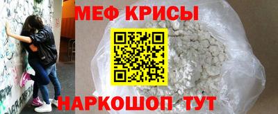 МДПВ Кандалакша