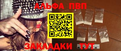 не бодяженный Камышлов