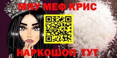 a pvp Канаш