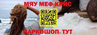 a pvp Канаш