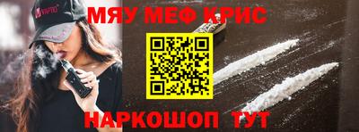 a pvp Канаш
