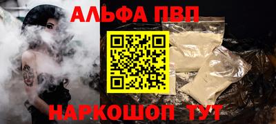МДПВ Кандалакша