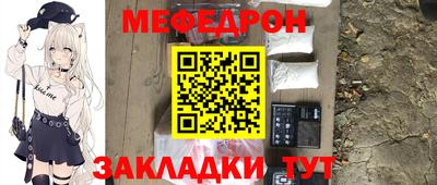 a pvp Канаш